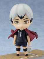 Nendoroid Shinsuke Kita 1