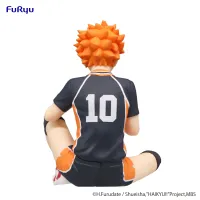 FuRyu HAIKYU!!　Noodle Stopper Figure -Shoyo Hinata- - Haikyu!! - photo 6