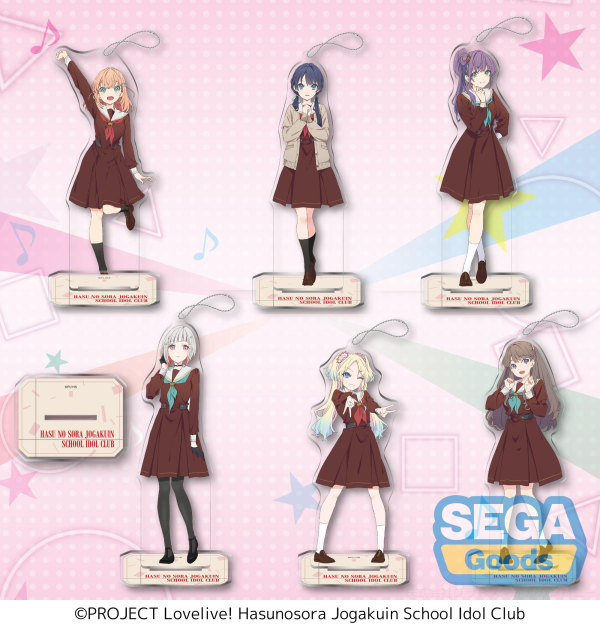 "Love Live! Hasu no Sora Jogakuin School Idol Club" Big Clear Keychain With Stand (EX)