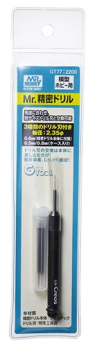 GSI Creos Mr Precision Drill (Discon) - Tools