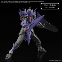 30MF CLASS UP ARMOR (ROSAN HOLY KNIGHT) 4