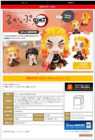 MegaHouse Lookup Demon Slayer：Kimetsu no Yaiba Rengoku Kyoujuro(Repeat) - Demon Slayer: Kimetsu no Yaiba - photo 2