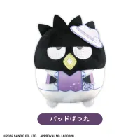 MAX LIMITED SANRIO CHARACTERS FUWA KORORIN 2 - Sanrio - photo 5