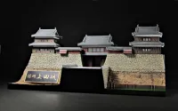 PLUM PMOA Shinsyuy Ueda Castle -w/Sanada Kabuto Paper Craft(re-run) - Scale Kits - photo 4