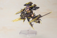 FRAME ARMS GIRL HRESVELGR=ALBAS 7