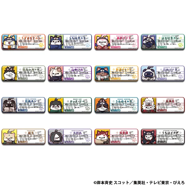MegaHouse MEGA CAT PROJECT NARUTO Nyaruto！Name Metal Badge Collection - NARUTO