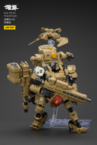 Fear XS-02 Assault type 14