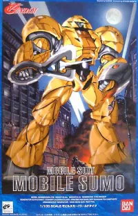 BANDAI HOBBY 1/100 Mobile Smore (For Hurry) - Turn A Gundam - photo 1