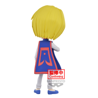 Curapikt (ver. B) "Hunter x Hunter", Bandai Spirits Q Posket Figure 2