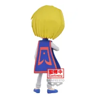 BANDAI Curapikt (ver. B) "Hunter x Hunter", Bandai Spirits Q Posket Figure - HUNTER×HUNTER - photo 2
