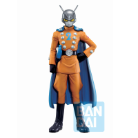 Gamma 2 (Super Hero) 2