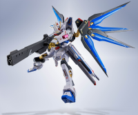 <SIDE MS> STRIKE FREEDOM GUNDAM TYPEⅡ "Gundam SEED Freedom" 9