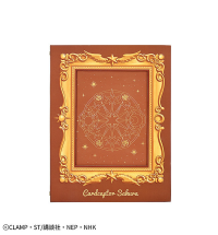 Cardcaptor Sakura: Clear Card DIY Album 1
