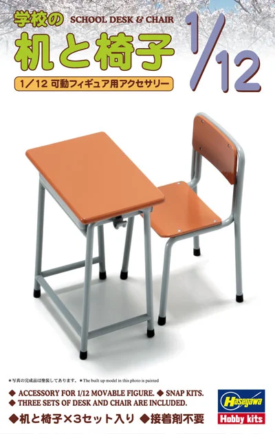 Hasegawa [FA01] 1:12 SCHOOL DESK & CHAIR - Scale Kits