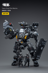 Tiekui Dual Pilot Mecha 9