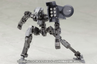WEAPON UNIT36 MISSILE & RADOME 3
