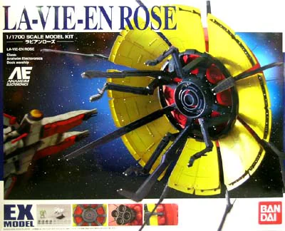 BANDAI HOBBY EX Model La Vie En Rose - Mobile Suit Gundam
