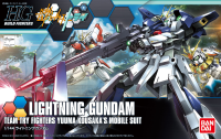 HGBF 1/144 Lightning Gundam 1