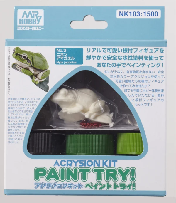 GSI Creos Acrysion Paint Try! - Frog - Paints