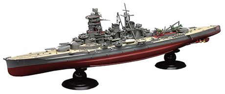 [KG-6] 1/700 KONGO FULL HUL Model
