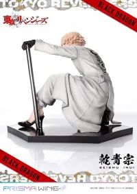Prime 1 Studio PRISMA WING Tokyo Revengers Seishu Inui 1/7 Scale Pre-Painted Figure - Tokyo Revengers - photo 20