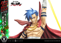 Ultimate Premium Masterline Tengen Toppa Gurren Lagann Kamina, Simon & Yoko with Lagann "Our Hearts Pierce the Skies!" DX Bonus Version 43