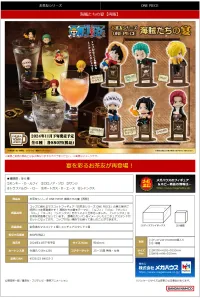 MegaHouse Ochatomo series ONE PIECE Pirates Party (Repeat) (1pc / 8pc per box) - ONE PIECE - photo 8