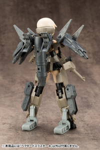 MECHA SUPPLY14 VECTORED THRUSTER Type A 11