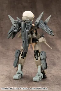 KOTOBUKIYA MECHA SUPPLY14 VECTORED THRUSTER Type A - M.S.G - photo 11
