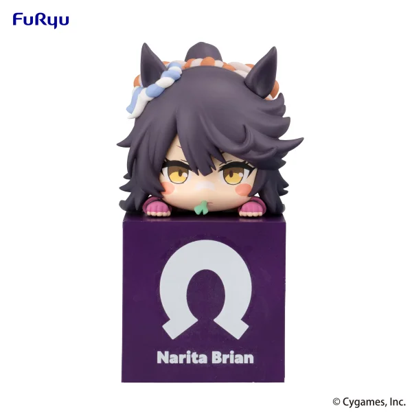 FuRyu Umamusume: Pretty Derby　Hikkake Figure -Narita Brian- - Umamusume: Pretty Derby