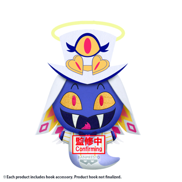 vol.5 Sir Pentious(Angel version) (E) Hazbin Hotel, Banpresto Chibigurumi Plush