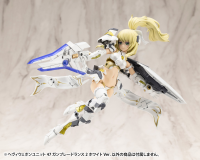 HEAVY WEAPON UNIT47 GUN BLADE LANCE2 White Ver. 11
