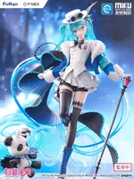 FuRyu Hatsune Miku "MIKU WITH YOU 2025" Ver. 1/7 Scale Figure - Hatsune Miku - photo 8