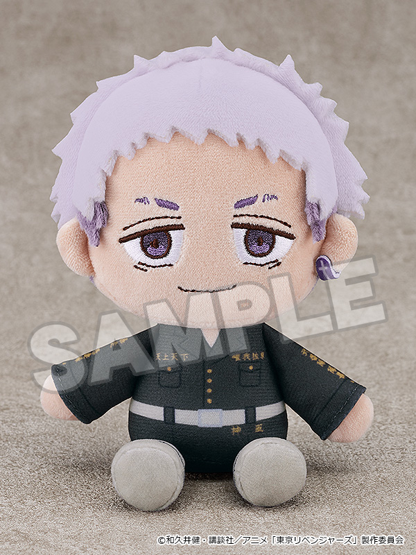 Tokyo Revengers Plushie Takashi Mitsuya