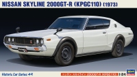 [HC49] 1:24 NISSAN SKYLINE 2000GT-R (KPGC110) 19