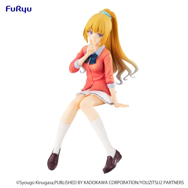 FuRyu Classroom of the Elite　Noodle Stopper Figure -Kei Karuizawa- - Classroom of the Elite