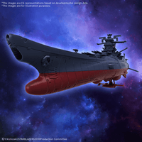MECHA COLLECTION UNITED NATIONS COSMO FORCE BBY-01 SPACE BATTLESHIP YAMATO 3199 3