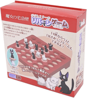 Kiki's Delivery Service: Jiji and Lily Reversi Game "Kiki's Delivery Service" (Box/6) 7