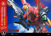 Prime 1 Studio Ultimate Diorama Masterline Evangelion Evangelion Production Model-02 (Concept by Josh Nizzi) - Neon Genesis Evangelion - photo 17