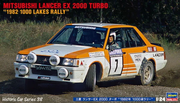 Hasegawa [HC38] 1:24 MITSUBISHI LANCER EX 2000 TURBO 1982 1000 LAKES RALLY - Scale Kits
