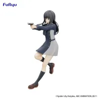 FuRyu Lycoris Recoil　Trio-Try-iT Figure -Takina Inoue- - Lycoris Recoil - photo 7