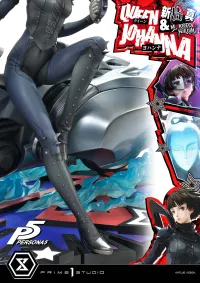 Prime 1 Studio Premium Masterline Persona 5 Makoto Niijima "Queen" & Johanna - Persona 5 - photo 15