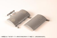 AU720 cooler(WAU75/WAU709 type) 4pieces 3