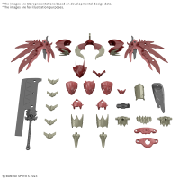 30MF CLASS UP ARMOR (DRAGONIA LORD) 1