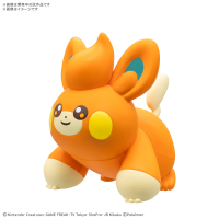 Pokemon Model Kit QUICK!! 22 PAWMI 4