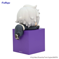 Hell's Paradise Hikkake Figure -Gabimaru- 4