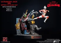 Star Ace ULTRAMAN 60TH ANNIVERSARY  Ultraman Jack vs Zetton II & Alien Bat Battle scene diorama resin statue - Ultraman - photo 7