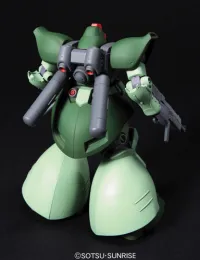 BANDAI HOBBY HGUC 1/144 #90 Rick Dom II Light Green Ver - Mobile Suit Gundam: OVAs and Side Stories - photo 3