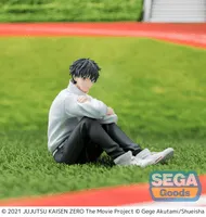 SEGA Yumemirize Jujutsu Kaisen 0: The Movie Yuta Okkotsu - Jujutsu Kaisen - photo 1
