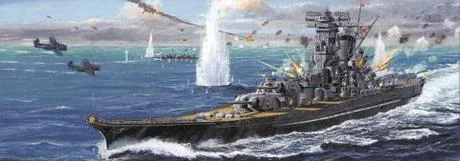 Fujimi [TOKU-0] 1/700 1/700 Phantom of the YAMATO - Scale Kits